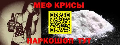 шишки Краснодар