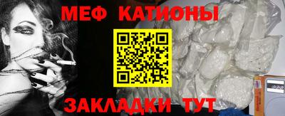 каннабис Краснознаменск