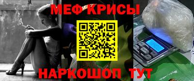 каннабис Краснознаменск