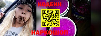 каннабис Краснознаменск