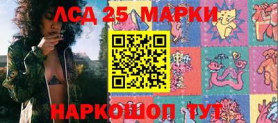 шишки Краснодар