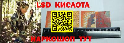бошки Краснокаменск