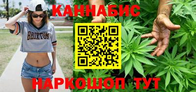 MDMA Ангарск