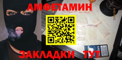 шишки Краснодар