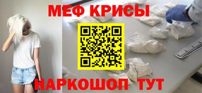 шишки Краснодар