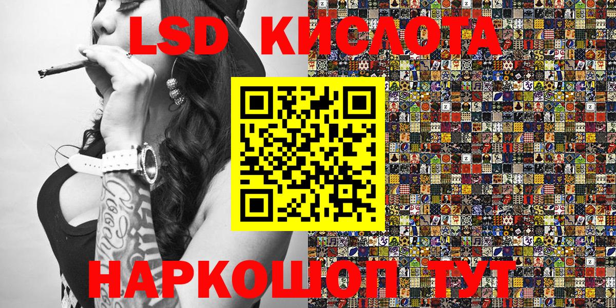Марки NBOMe 1500мкг Коломна